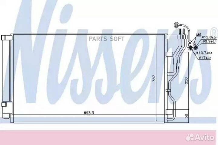 Радиатор кондиционера hyundai I40 (2012) 2.0 cvvt