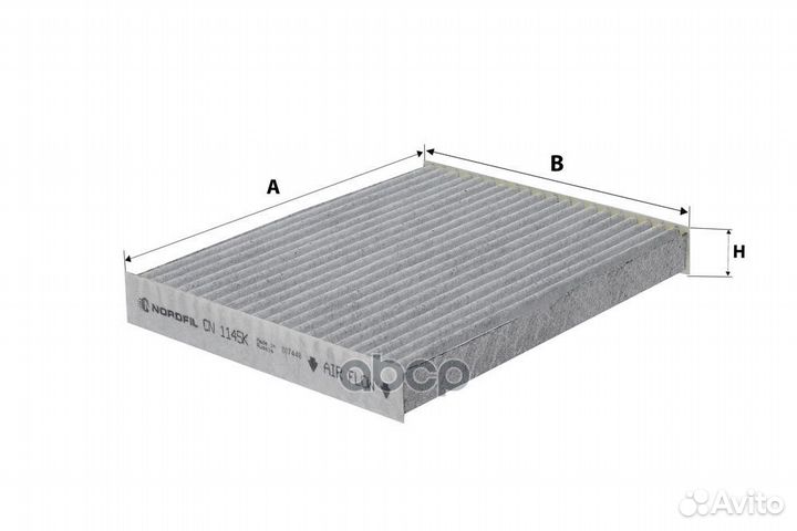 Фильтр салона угольный Kia Soul II cn1145k nordfil