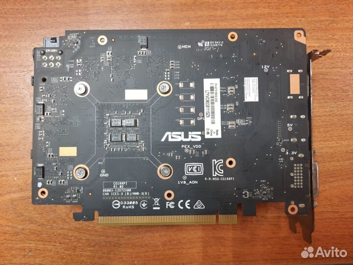 Видеокарта Asus GeForce GTX 1650 Super 4Gb DDR6