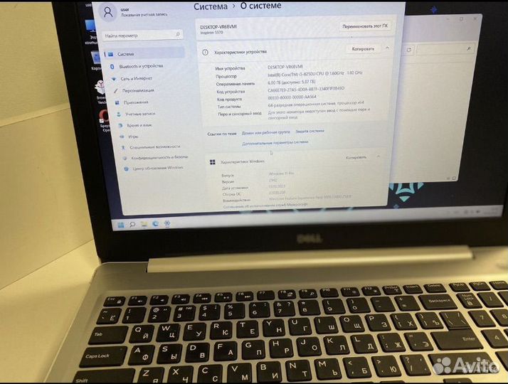 Современный ультрабук core I5 8Gen/SSD/FH/6 озу