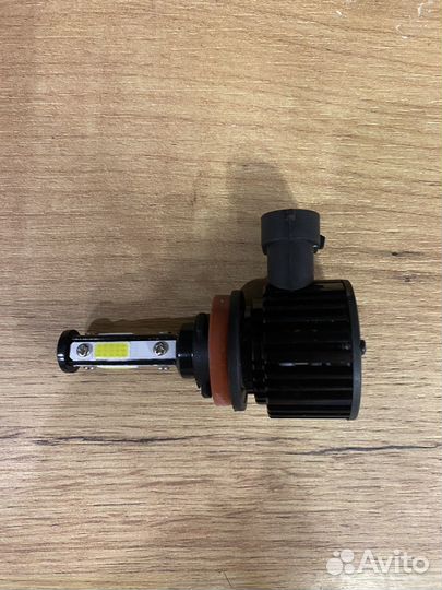 Светодиодные лампы H11