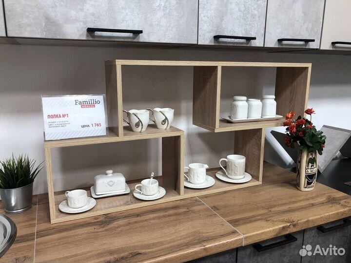 Полка настенная навесная как в Икеа (114см)