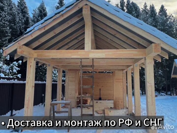 Клееный брус, домокомплект с доставкой