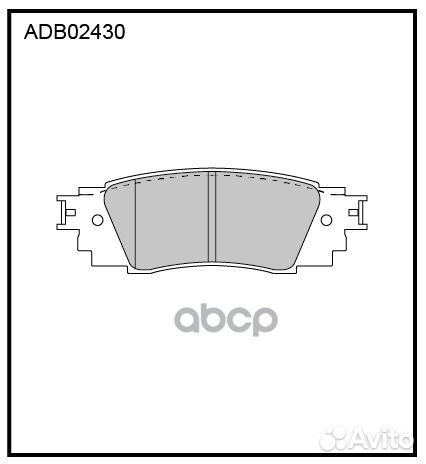 Колодки торм. задниеlexus rx 450 15 adb02430 A