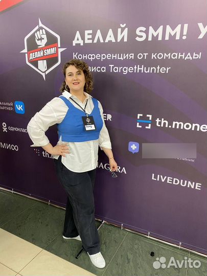 Жилет топ в офис 52-54 р-р