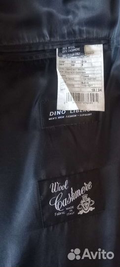 Пальто мужское кошемировое