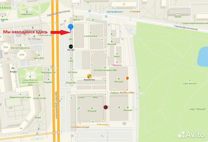 Мультиварка Marta MT-4330 id162737