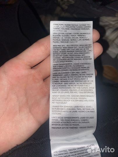 Худи Maison Margiela