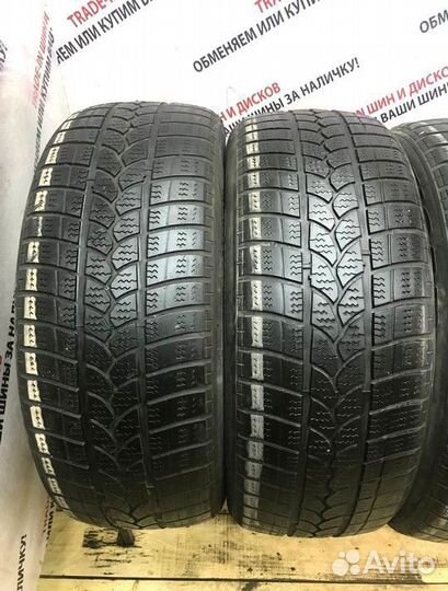 Cordiant Polar SL 215/65 R16 102T