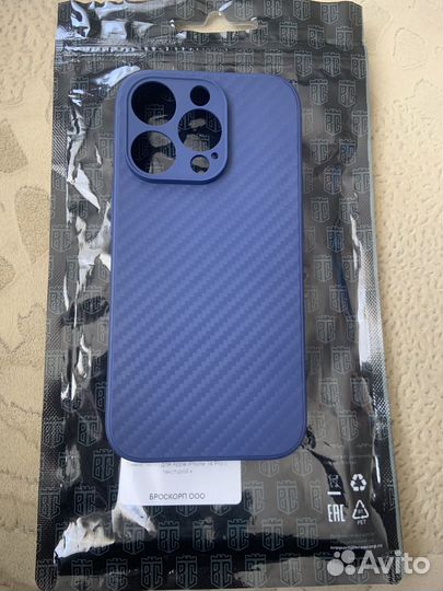 Чехол на iPhone 14 про