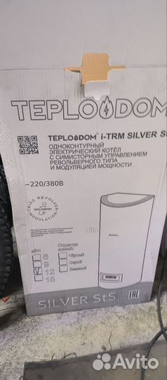 Электрокотел Teplodom i-TRM silver StS-12