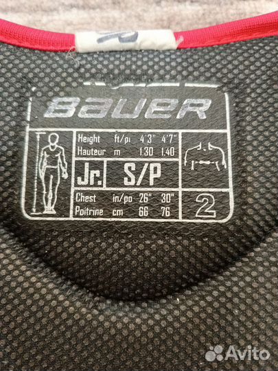 Хоккейная форма