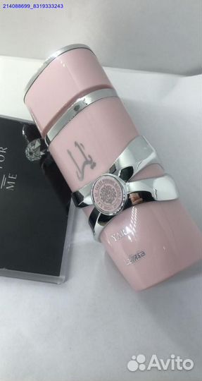 Духи женские lattafa yara100 мл (Арт.94954)