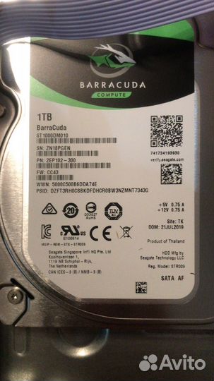 Комплект видеонаблюдения