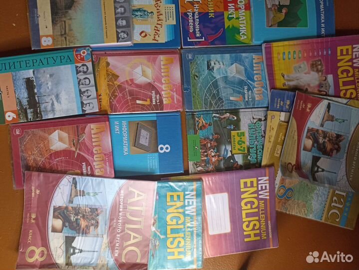 Учебные пособия