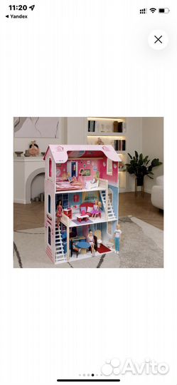 Домик кукольный