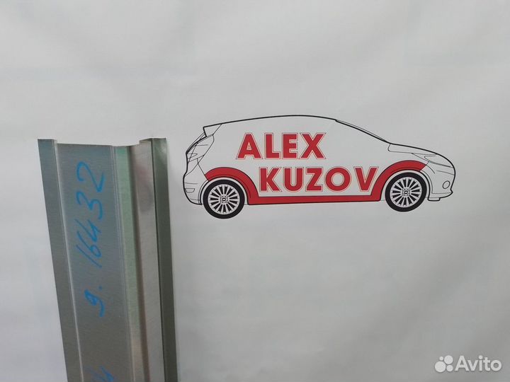 Кузовные пороги VW Caddy 4 2015-2019 фургон2 двери