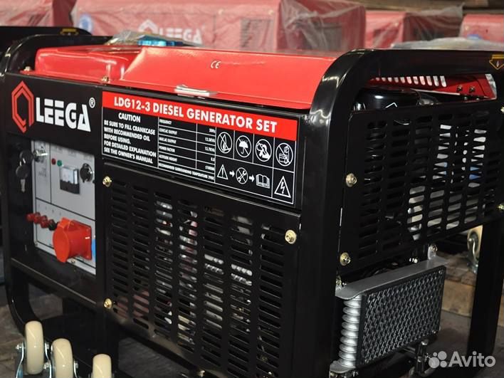 Генераторы дизельный Амперос 3-12 кВт со склада