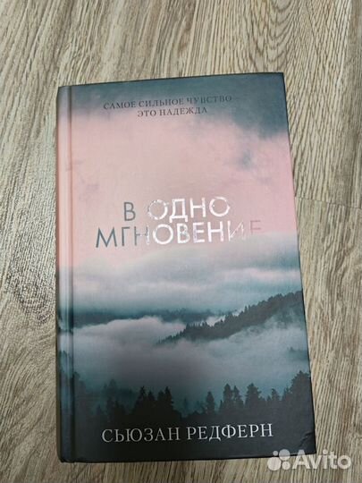 Книги можно пакетом