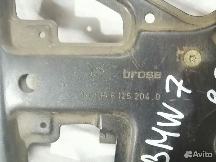 Электростеклоподьемник BMW 7 e38