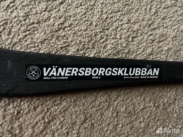 Клюшка для хоккея с мячом