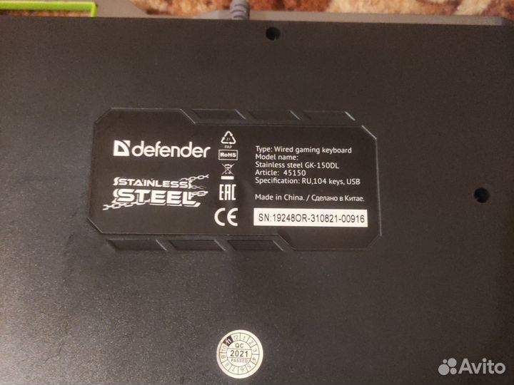 Клавиатура с rgb подсветкой