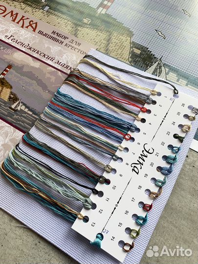 Набор для вышивки крестом 