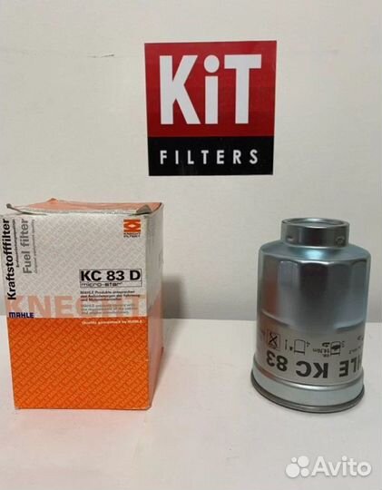 Fc-158 топливный фильтр Vic