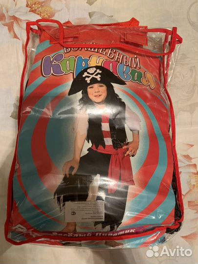 Новогодний костюм «Веселый Пиратик»