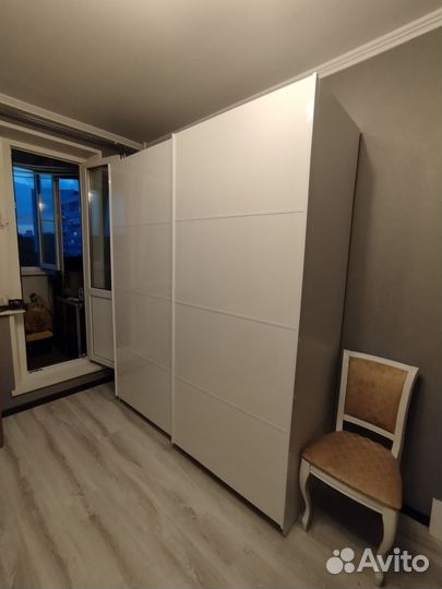 Сборщик Мебели