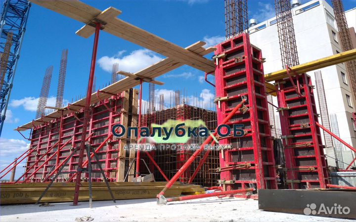 Опалубка стеновая