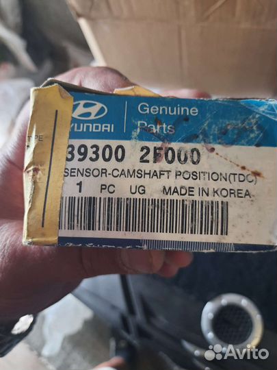 Датчик положения распредвала