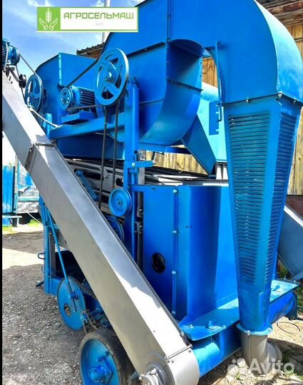 Зерноочиститель Воронежсельмаш ОВС-25, 2023