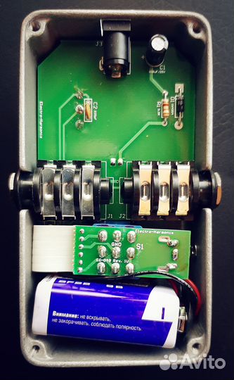 Electro-harmonix -Signal Pad- (США)