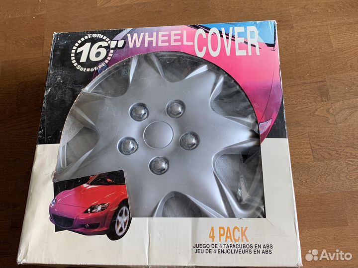 Колпаки на колеса r 16