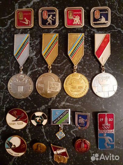 Значки СССР. Спортклубы, соревнования. 17 шт