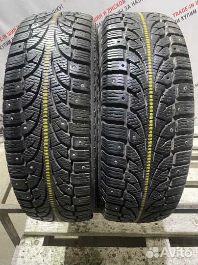 Pirelli Winter Carving Edge 195/60 R15 88T