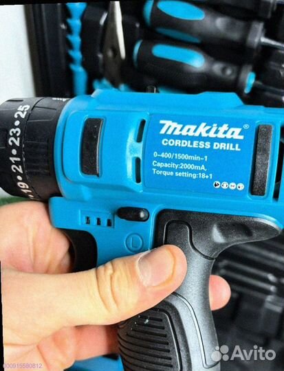 Шуруповерт Makita 26V с набором инструментов (Арт