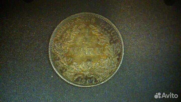 1 марка 1907г серебро