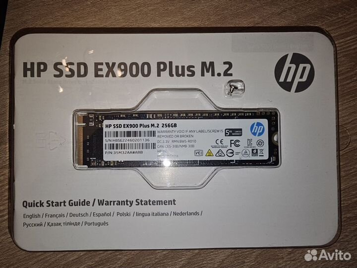 SSD Nvme HP EX900 256gb m2 2280