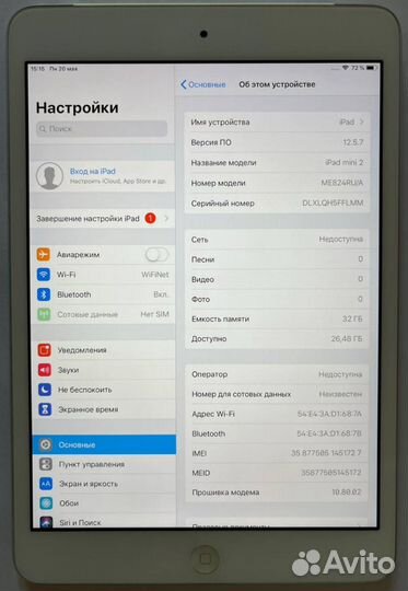 Продаю планшет Apple iPad mini 2 32Gb Wi-Fi + LTE