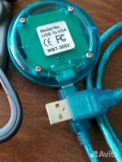 Ик -порт с USB-шнуром