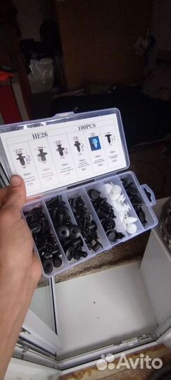 Набор автокрепежа 100 штук