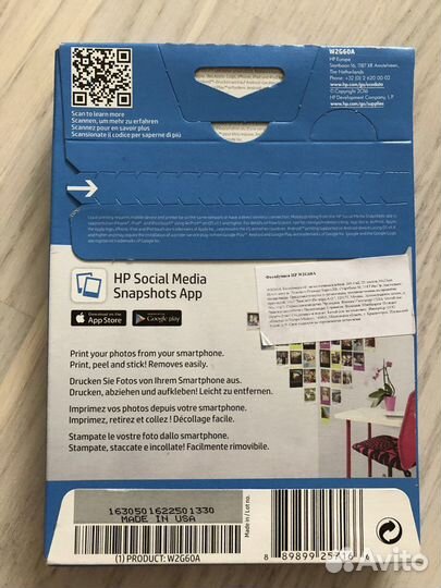 Фотобумага HP W2G60A