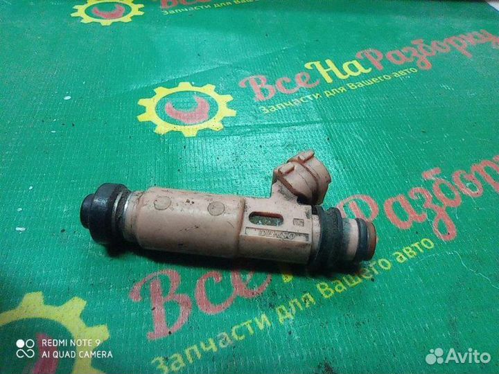 Форсунка Mitsubishi Pajero