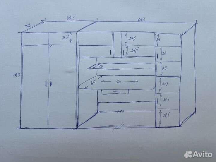 Бронь Стенка со столом и шкафом