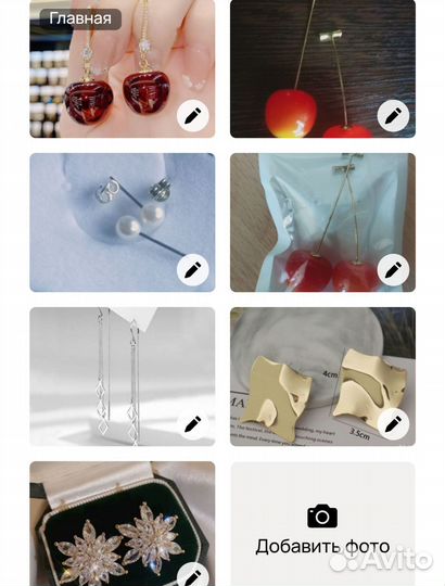Серьги в ассортименте