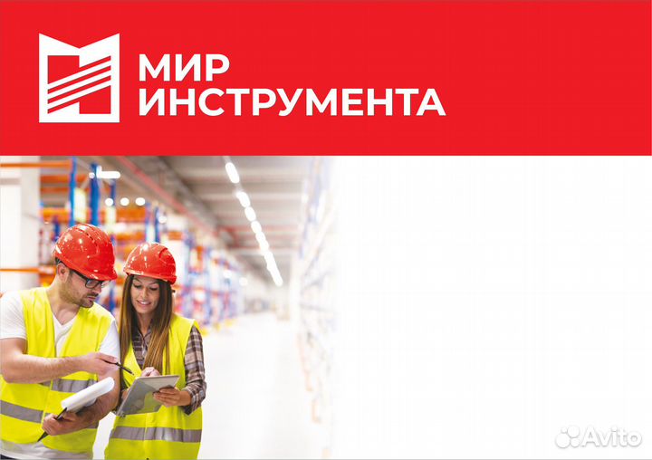 Специалист склада