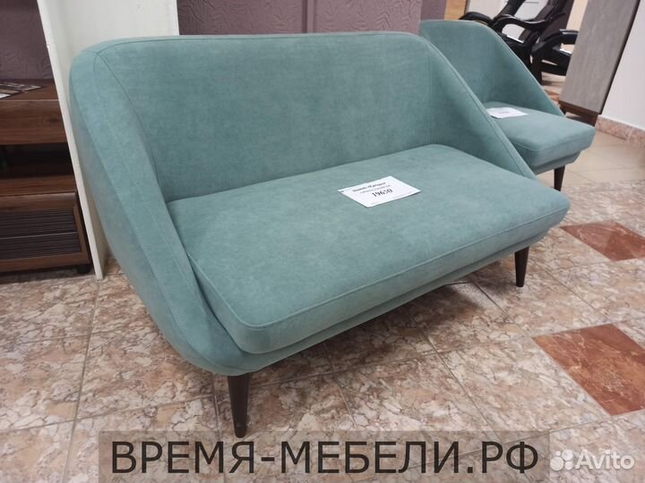 Диван для отдыха 