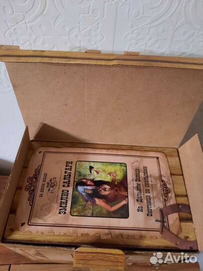 Сборник книг На диком западе